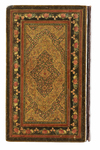 MUHAMMAD BAQIR IBN MUHAMMAD TAQI MAJLISI (D.1698 AD), ZAD AL-MA'AD, PERSIA QAJAR, COPIED 1243 AH/1827 AD