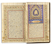MUHAMMAD BAQIR IBN MUHAMMAD TAQI MAJLISI (D.1698 AD), ZAD AL-MA'AD, PERSIA QAJAR, COPIED 1243 AH/1827 AD