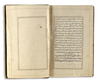 MUHAMMAD BAQIR IBN MUHAMMAD TAQI MAJLISI (D.1698 AD), ZAD AL-MA'AD, PERSIA QAJAR, COPIED 1243 AH/1827 AD