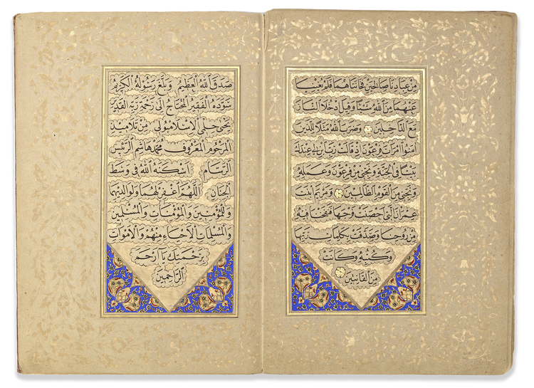 AN ILLUMINATED QURAN JUZ SIGNED BY YAHYA HELMI EFENDI, OTTOMAN TURKEY ...