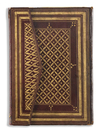 AN ILLUMINATED OTTOMAN AN'AM SHARIF BY ZAHIDE SELMA HANIM, TURKEY, DATED 1312 AH/1894 AD