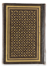 AN ILLUMINATED OTTOMAN QURAN BY HAFIZ ISMAIL HAKKI, TURKEY, 1272 AH/1855 AD