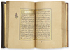 AN ILLUMINATED OTTOMAN QURAN BY HAFIZ ISMAIL HAKKI, TURKEY, 1272 AH/1855 AD