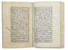 KHIZANAT AL-FIQH BY NASR IBN MUHAMMAD ABU AL-LAYTH AL-SAMARQANDI COPIED 1076 AH/1665 AD