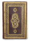 KHIZANAT AL-FIQH BY NASR IBN MUHAMMAD ABU AL-LAYTH AL-SAMARQANDI COPIED 1076 AH/1665 AD