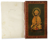 A  COMPLETE WORK OF SAADI, KOLIYAT SAADI, PERSIA-SAVAFID, 16TH-17TH CENTURY