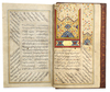 A  COMPLETE WORK OF SAADI, KOLIYAT SAADI, PERSIA-SAVAFID, 16TH-17TH CENTURY