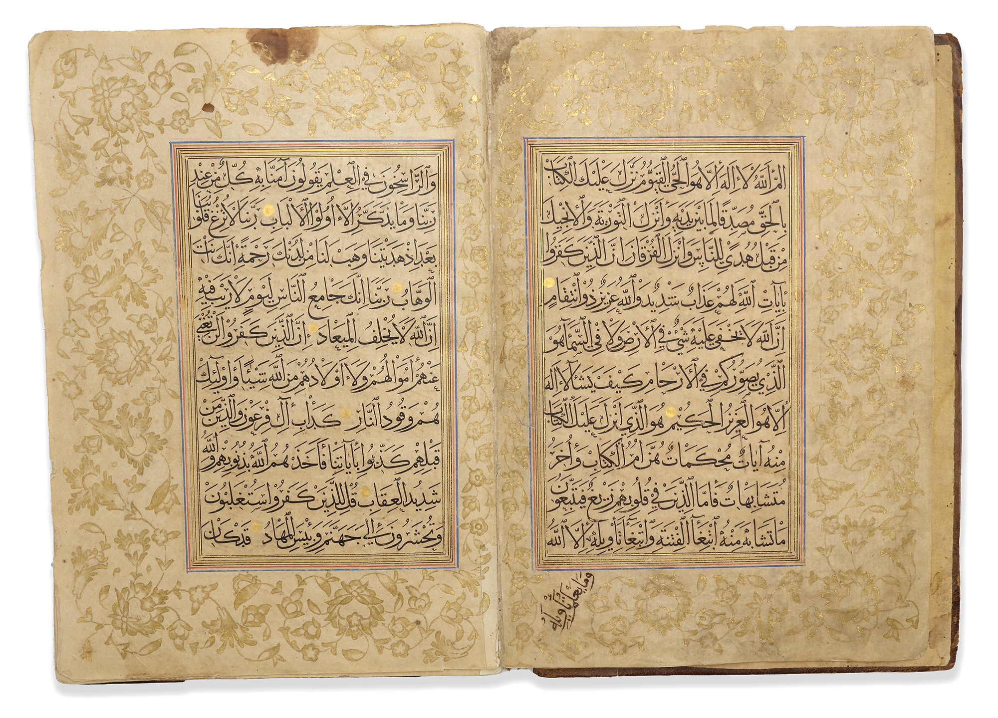 AN ILLUMINATED MAMLUK QURAN JUZ SIGNED BY DARWISH HASAN, DATED 914 