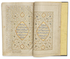 AN ILLUMINATED QAJAR QURAN BY JA'FAR AL-NARDI, DATED 1240 AH/1824 AD