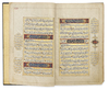 AN ILLUMINATED QAJAR QURAN BY JA'FAR AL-NARDI, DATED 1240 AH/1824 AD