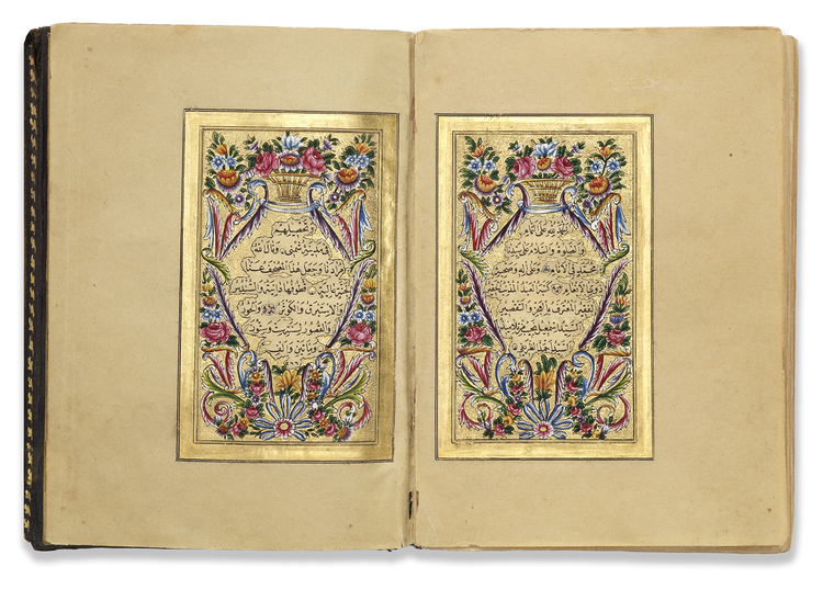 AN ILLUMINATED OTTOMAN QURAN SIGNED AL-SAYYID ISMA’IL NAJIB (NECIB ...