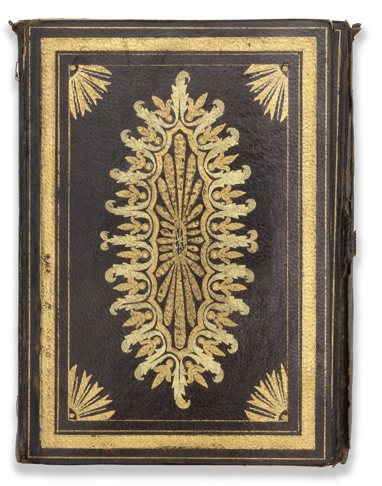 AN ILLUMINATED OTTOMAN QURAN SIGNED AL-SAYYID ISMA’IL NAJIB (NECIB ...