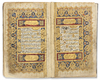 AN ILLUMINATED OTTOMAN QURAN BY HAFIZ YUSUF, 18TH CENTURY