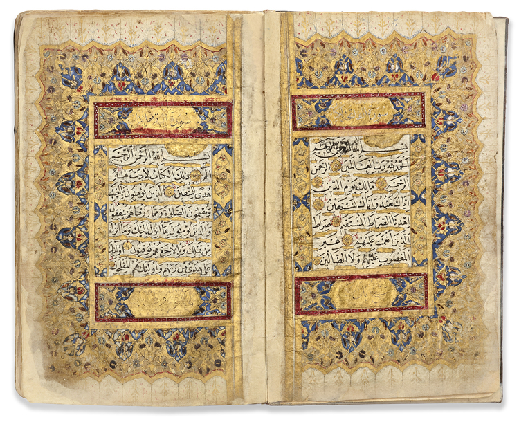 AN ILLUMINATED OTTOMAN QURAN BY HAFIZ YUSUF, 18TH CENTURY