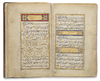 AN ILLUMINATED OTTOMAN QURAN BY HAFIZ YUSUF, 18TH CENTURY