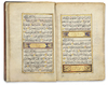 AN ILLUMINATED OTTOMAN QURAN BY HAFIZ YUSUF, 18TH CENTURY