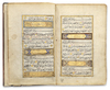 AN ILLUMINATED OTTOMAN QURAN BY HAFIZ YUSUF, 18TH CENTURY