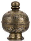 A NIELLOED CAST BRONZE INCENSE BURNER, KHURASAN, PERSIA, 11TH-12TH CENTURY