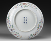 A CHINESE YELLOW GLAZED PLATE WITH TWO DRAGONS, 20TH CENTURY
