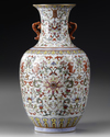 A CHINESE VASE, DAOGUANG, EARLY 19TH CENTURY