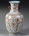 A CHINESE VASE, DAOGUANG, EARLY 19TH CENTURY
