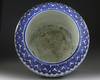 A LARGE CHINESE POT, JIAJING PERIOD, MING DYNASTY (1368-1644) OR LATER
