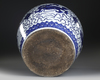 A LARGE CHINESE POT, JIAJING PERIOD, MING DYNASTY (1368-1644) OR LATER