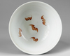 A CHINESE BOWL, DAOGUANG MARK AND PERIOD, 19TH CENTURY