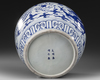 A CHINESE BLUE AND WHITE DRAGON JAR, MING DYNASTY (1368-1644)