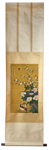 A CHINESE PAINTING SCROLL, 20TH CENTURY