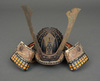 A JAPANESE BLACK LACQUER SUIT-OF-ARMOUR (YOROI) 鎧 WITH DRAGON CREST, SHÕWA PERIOD (1926-1989)