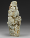 A CHINESE JADE BOULDER, 17TH-18TH CENTURY