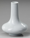 A CHINESE BOTTLE VASE, 19TH CENTURY