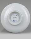 A CHINESE BOTTLE VASE, 19TH CENTURY