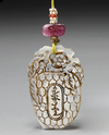 A CHINESE MOTHER-OF-PEARL PLAQUE, QING DYNASTY (1644-1912)