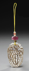 A CHINESE MOTHER-OF-PEARL PLAQUE, QING DYNASTY (1644-1912)