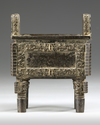 A CHINESE BRONZE CENSER, MING DYNASTY (1368-1644)
