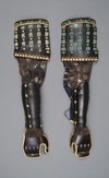 A JAPANESE BLACK LACQUERED SUIT-OF-ARMOUR, LATE EDO PERIOD