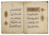 A QURAN SECTION (JUZ II), WRITTEN IN THULUTH SCRIPT IN THE STYLE OF IBN AL-SUHRAWARDI, NEAR EAST, PROBABLY BAGHDAD, 14TH-15TH CENTURY