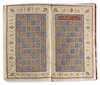 AN ILLUMINATED QAJAR QURAN BY MIRZA AHMAD WAQAR AL-SHIRAZI, DATED 1271 AH/1854 AD