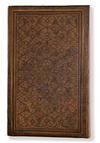 AN ILLUMINATED QAJAR QURAN BY MIRZA AHMAD WAQAR AL-SHIRAZI, DATED 1271 AH/1854 AD
