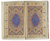 AN ILLUMINATED QAJAR QURAN BY MIRZA AHMAD WAQAR AL-SHIRAZI, DATED 1271 AH/1854 AD