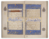 A LARGE ILLUMINATED QURAN JUZ, CENTRAL ASIA, LATE 19TH-EARLY 20TH CENTURY