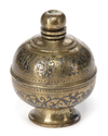 A NIELLOED CAST BRONZE INCENSE BURNER, KHURASAN, PERSIA, 11TH-12TH CENTURY