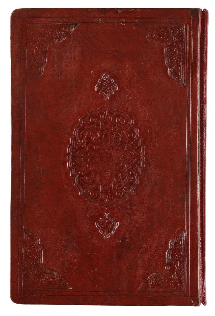 MUHKTASAR RADI AL-DIN ABI AL-KHIR MUHAMMED ABDUL-MAJAID, WRITTEN IN ...