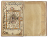 MUHKTASAR RADI AL-DIN ABI AL-KHIR MUHAMMED ABDUL-MAJAID, WRITTEN IN MECCA 1262 AH/1845 AD