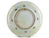 AN IZNIK POTTERY DISH, OTTOMAN TURKEY, 17TH CENTURY