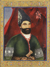 A PORTRAIT OF MUHAMMAD SHAH QAJAR BY MUHAMMAD HASAN AFSHAR, DATED 1251 AH/1835 AD