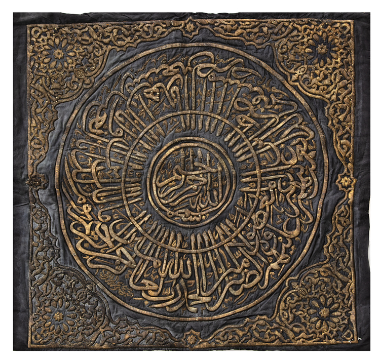 AN OTTOMAN SILK KAABA KISWA SAMADIYAH BY AZIZ EFENDI, TURKEY, DATED 1334 AH/1915 AD