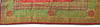 AN OTTOMAN METAL THREAD EMBROIDERED HANGING SITARA FROM MASJID  AL NABAWI AT MEDINA, TURKEY, DATED 1130 AH/1717 AD